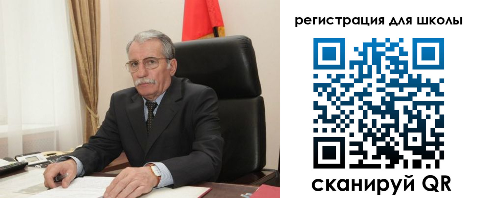 прописка для кредита в Лянторе